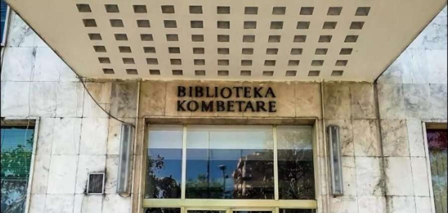 Biblioteka Kombëtare E Shqipërisë Festoi 100-vjetorin - Lajmet E Fundit ...