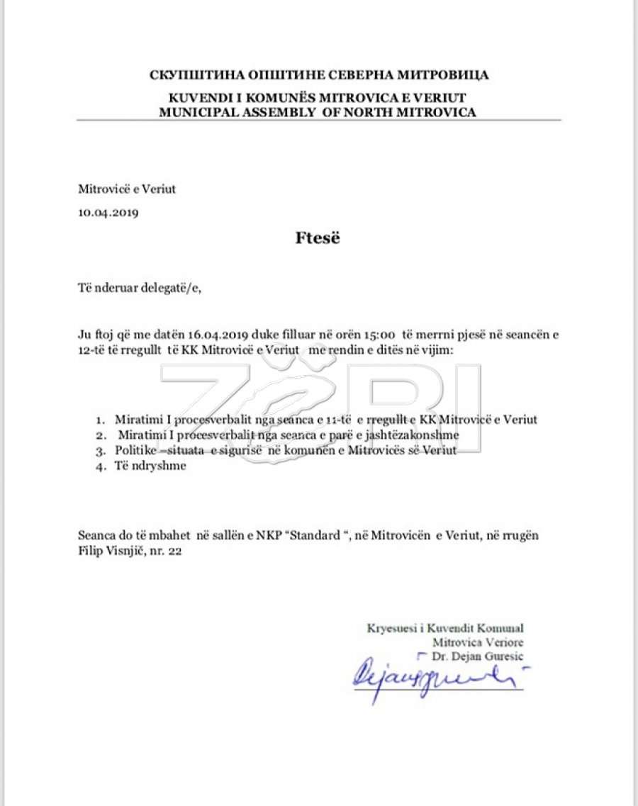 Ftesat e Mitrovicës së Veriut, 'zhduket' Kosova