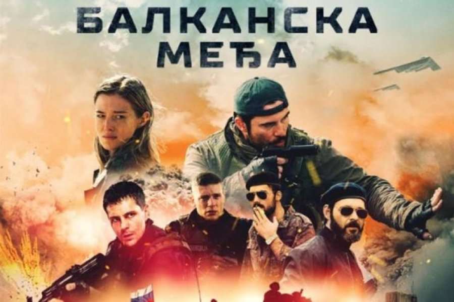 Në Bujanoc bllokohet shfaqja e filmit ruso-serb me përmbajtje antishqiptare