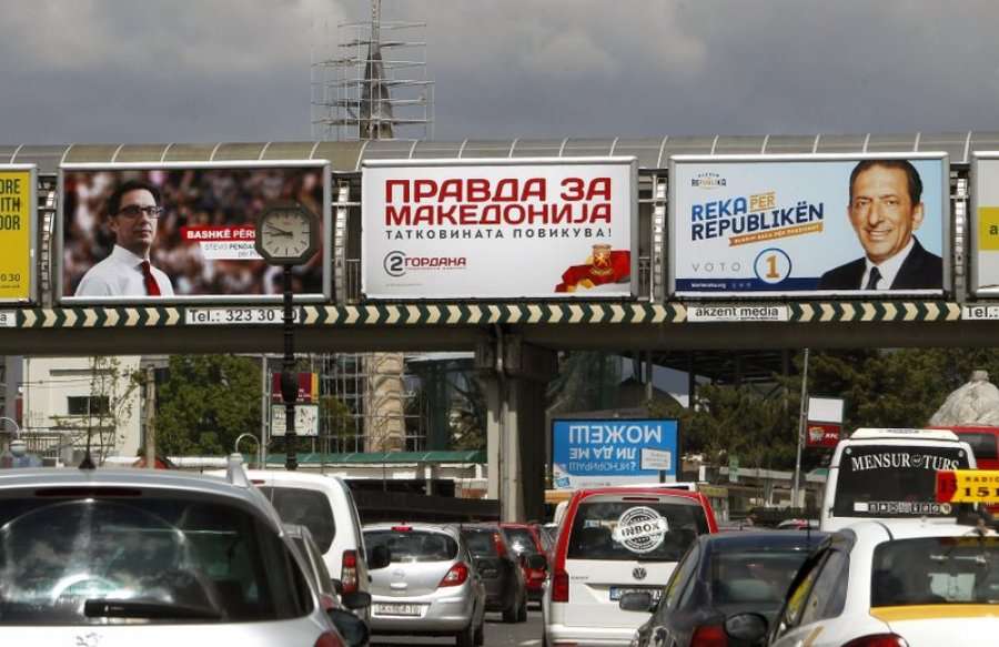 Dalin rezultatet preliminare nga zgjedhjet në Maqedoninë Veriore