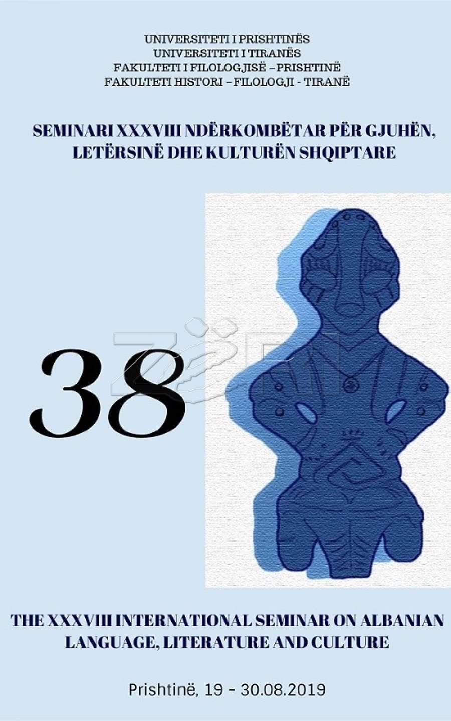 Java tjetër mbledh studiuesit e gjuhës, të letërsisë e të kulturës