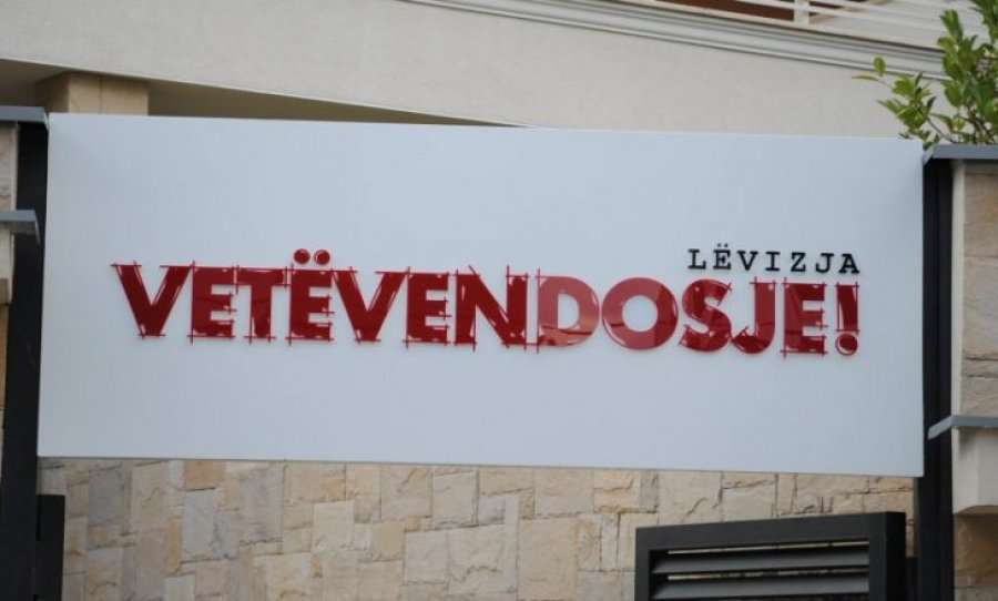 LVV: S’ka arsye të shqyrtohet kërkesa për largimin e Konjufcës