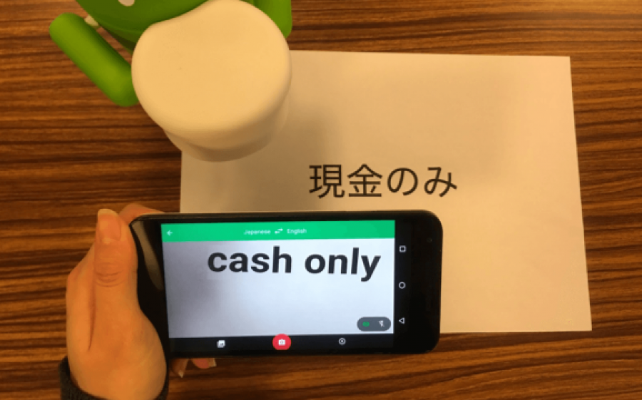 Google Translate tani përkthen automatikisht me anë të kamerës