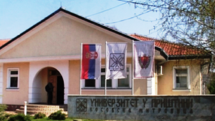 Beogradi dhe fakulteti paralel serb në Mitrovicë bashkojnë forcat për krijimin e institucioneve të tjera ilegale
