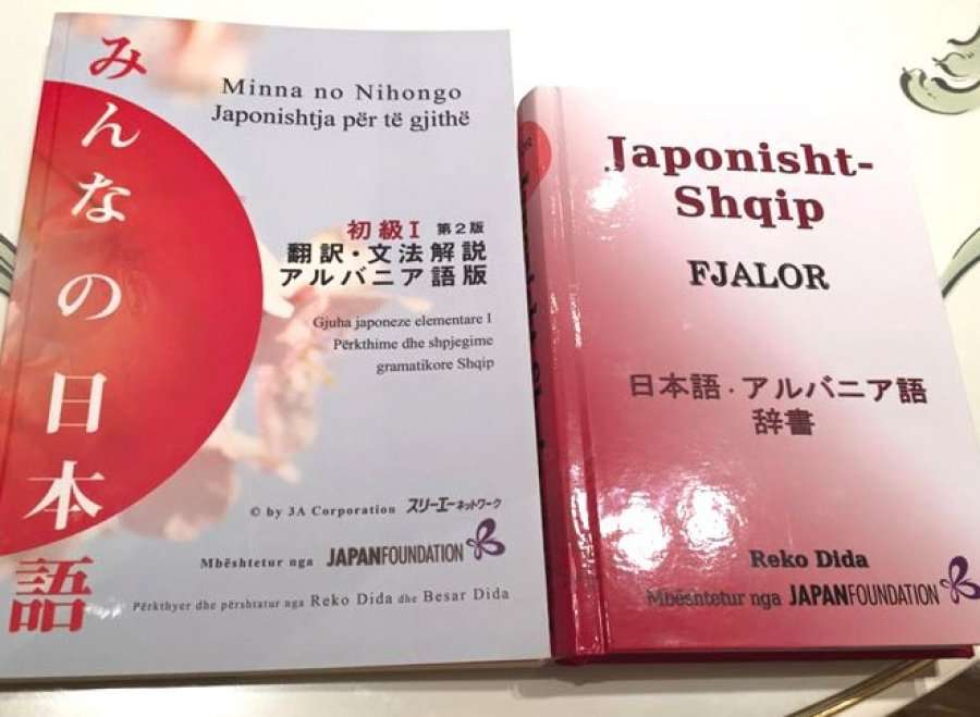 Promovohet fjalori japonisht-shqip me 13 mijë fjalë