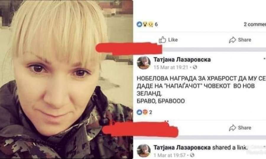 Ushtria maqedonase do ta ndëshkojë ushtaren që shkroi se terroristi i Zelandës së Re e meriton çmimin Nobel