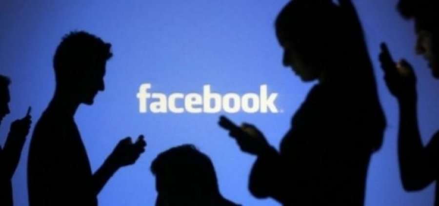 Facebook lanson aplikacionin për takime dashurie, Facebook Dating