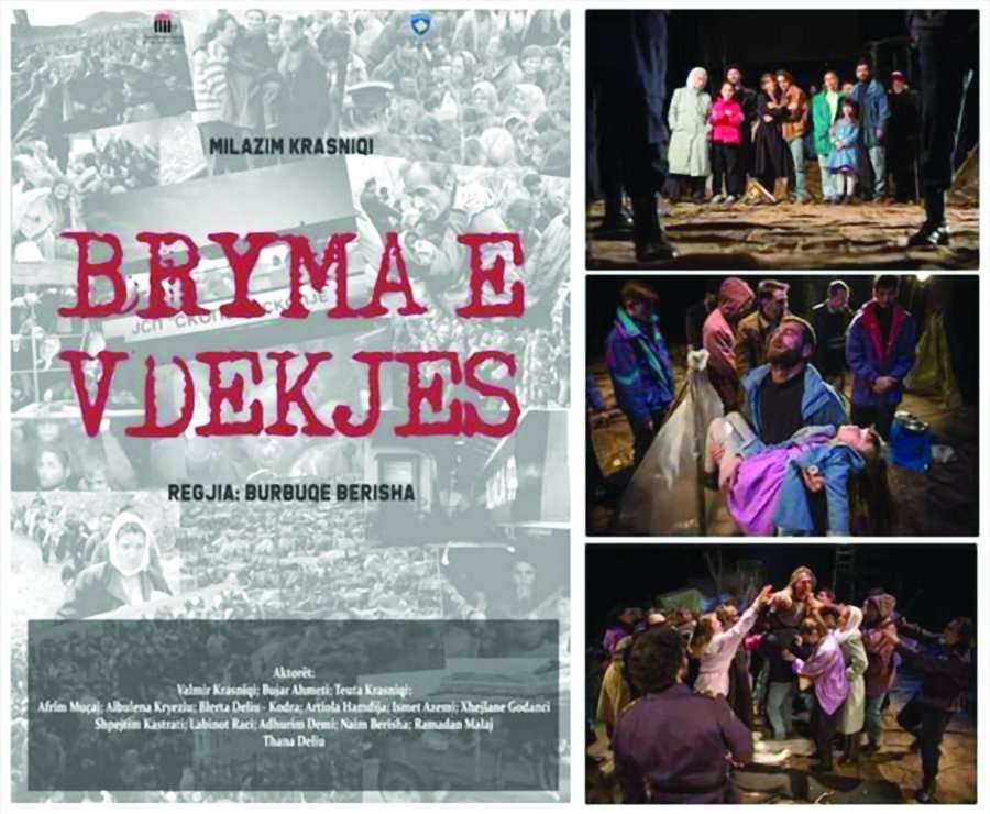 'Bryma e vdekjes' u mirëprit për të tetën herë në TKK
