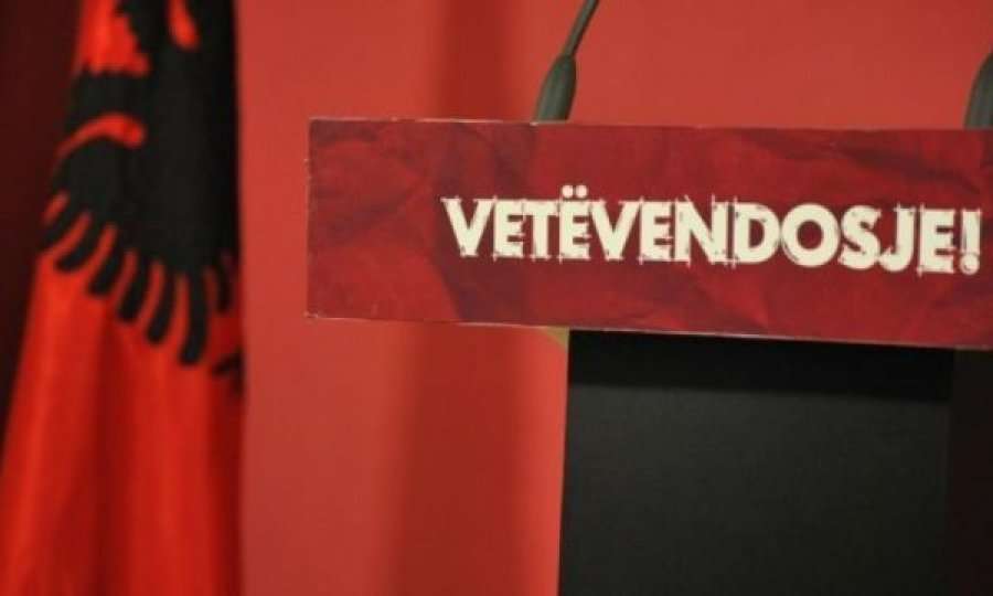Vetëvendosja nuk pranon në koalicion parti që kanë keqqeverisur me vendin