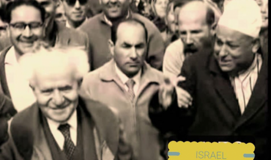 Një shqiptar me plis pranë kryeministrit të parë të Izraelit, David Ben Gurion