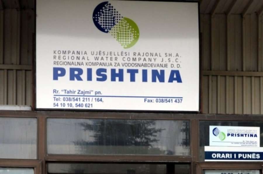 Ujësjellësi 'Prishtina' ka një kërkesë për konsumatorët e kryeqytetit