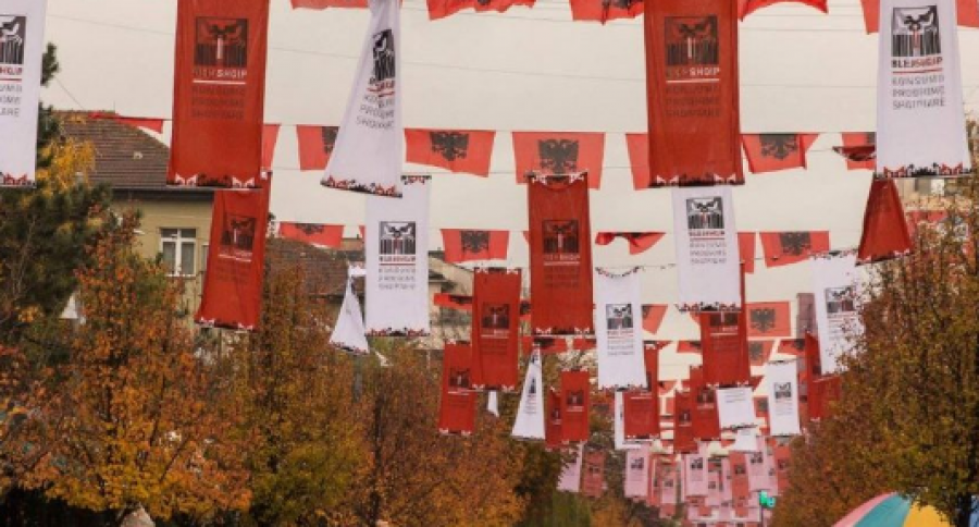 Komuna e Mitrovicës ndan 4 mijë euro për 28 nëntorin 