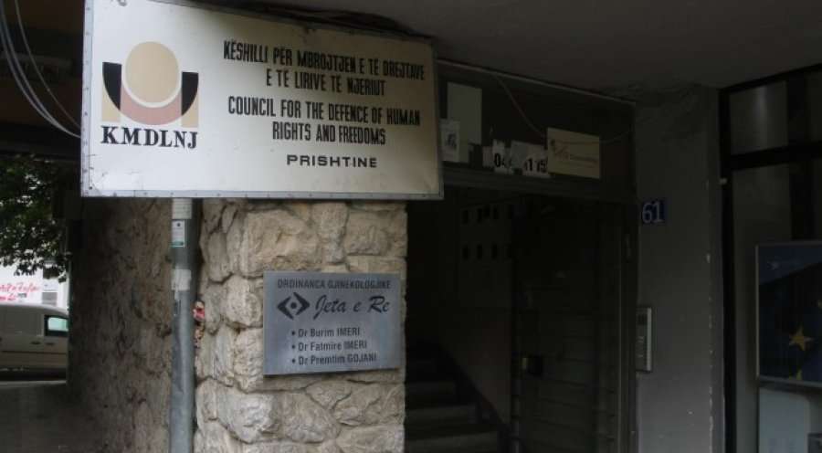 KMDLNj kërkon hetime për përdorim të forcës nga ana e Policisë së Kosovës në Biti