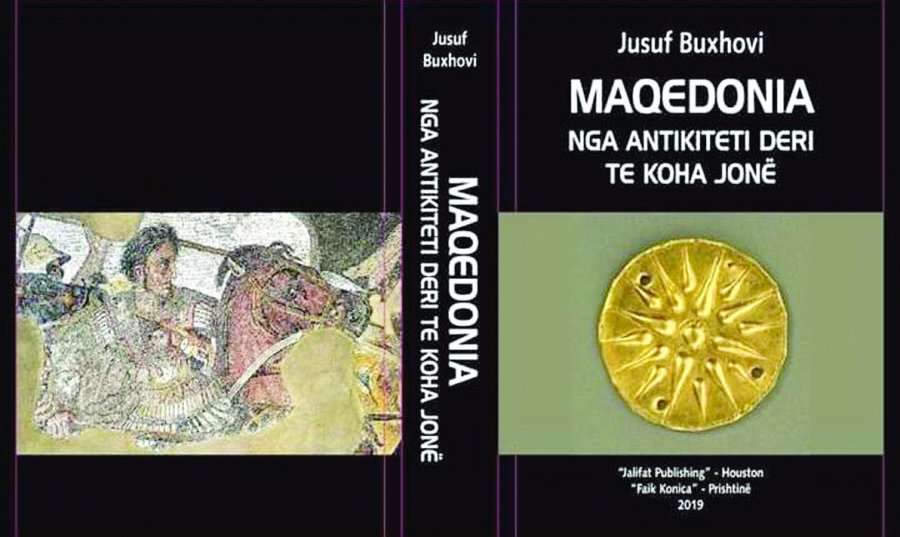 'Maqedonia nga antika deri te koha jonë' e Buxhovit promovohet edhe në Strugë e Shkup