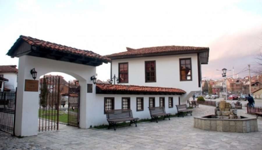 76 vjet nga Lidhja e dytë e Prizrenit - Lajmet e fundit - Zëri