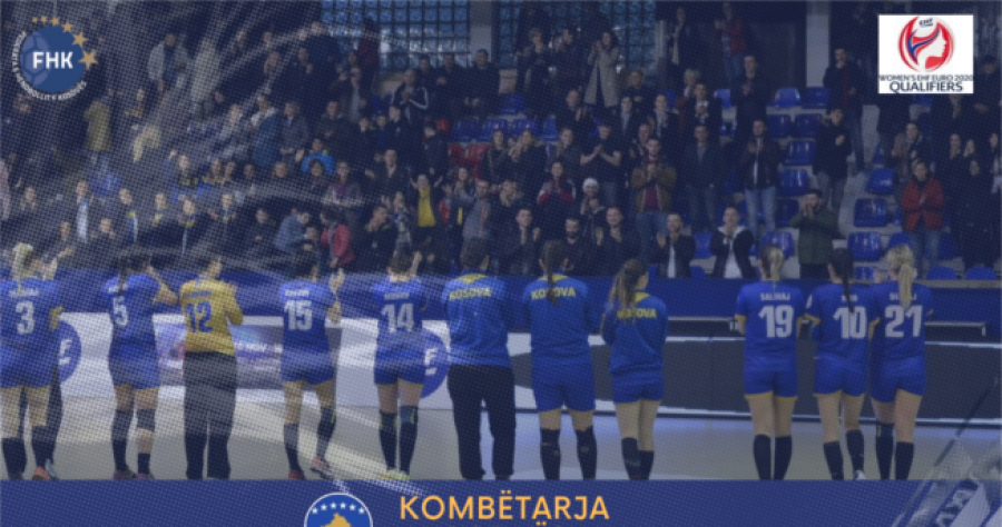 Selektori i Kosovës publikon listën për ndeshje ndaj Sllovenisë dhe Gjermanisë