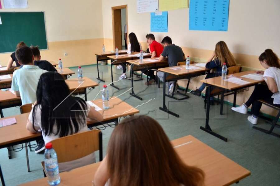 Në librat e gjeografisë, Kosova është Serbi (VIDEO)