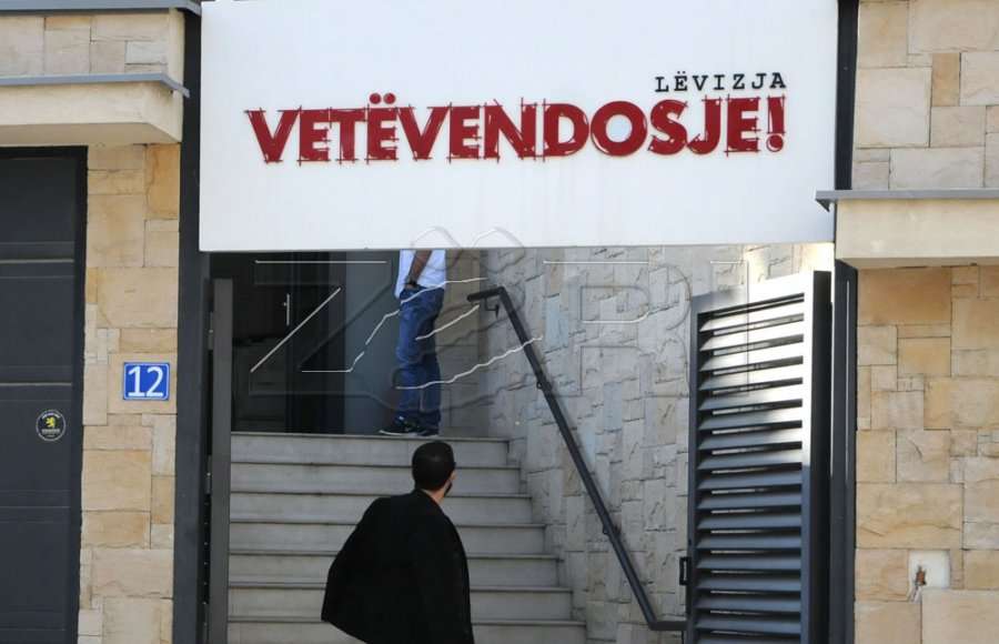 Vetëvendosje akuza qeverisë për keqmenaxhim të pandemisë