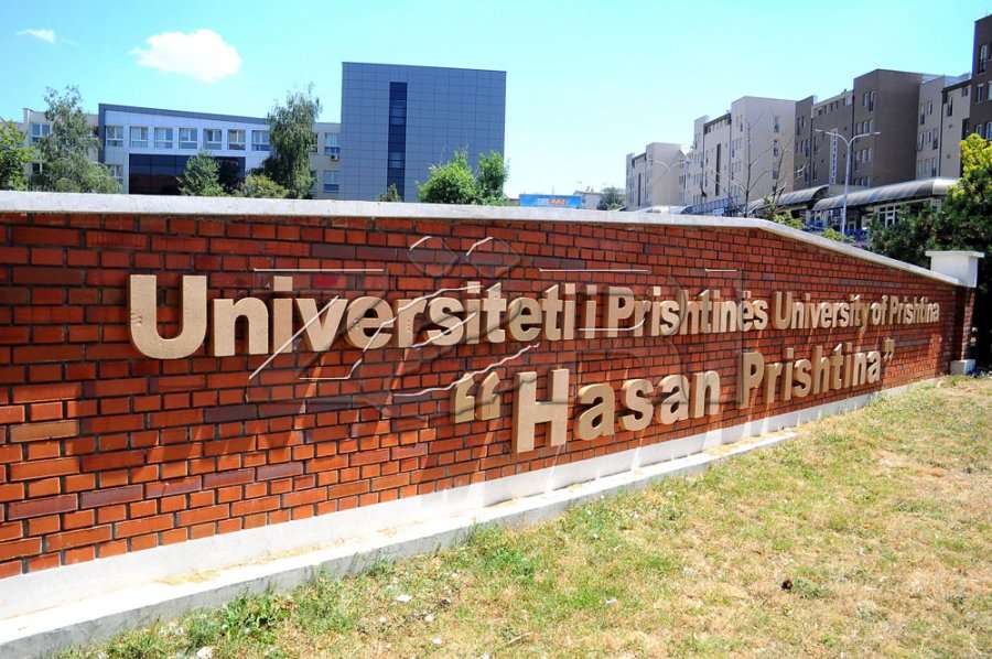 UP-ja thotë se vazhdon të ngrihet në renditjen e universiteteve në botë