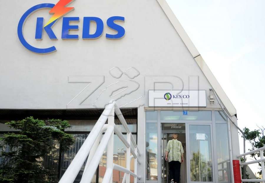 KEDS-i me rrjet nëntokësor në lagjen “Pejton”