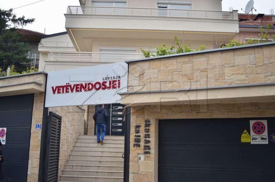 LVV-ja mban konferencë për media, pas votimit të Projektligjit për rimëkëmbje