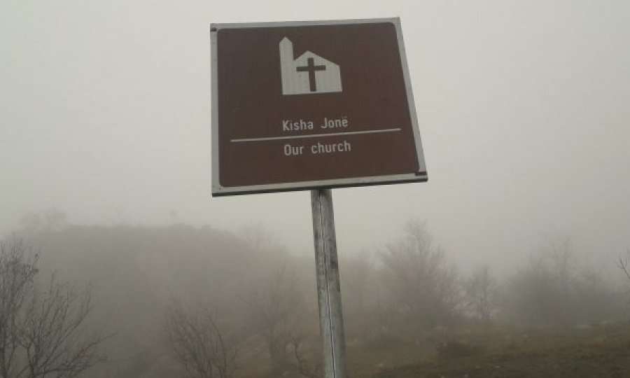 Hiqet emërtimi serb i kishës në Drenicë, reagon Sava Janjiqi