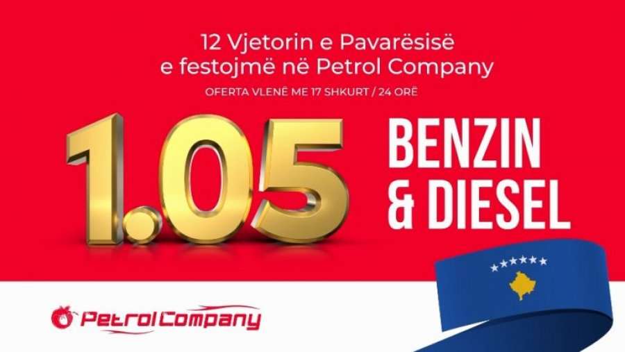 Festojeni Pavarësinë e Kosovës në Petrol Company