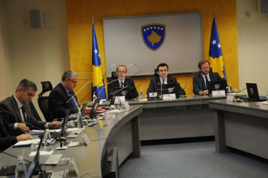 Qeveria shkarkon Bordin e Trepçës