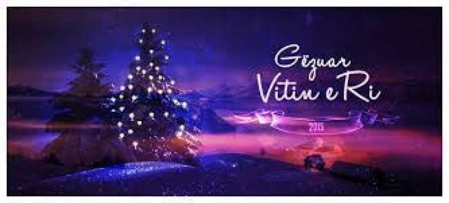 Gëzuar vitin e ri 2020!
