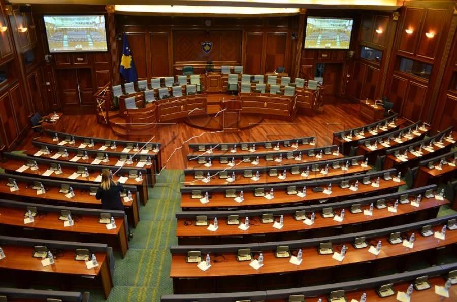 Nis seanca solemne e Kuvendit të Kosovës