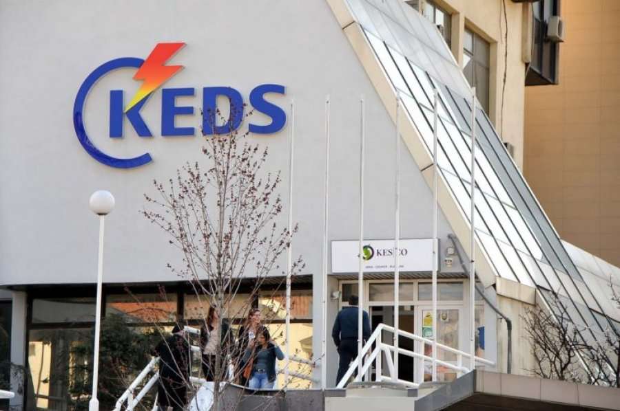 KEDS apelon për eficiencë maksimale në shfrytëzimin e energjisë elektrike