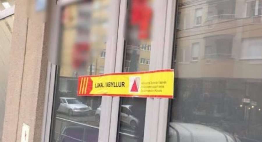 Mbyllet një kafene në Mitrovicë, ofronte shërbim edhe brenda lokalit