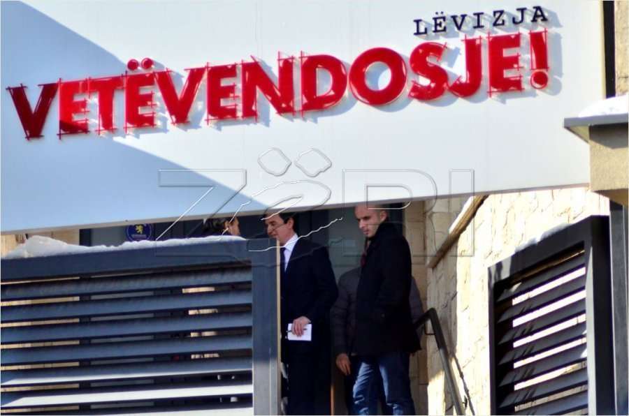 LVV-ja thirrje komisionarëve dhe vëzhguesve të ruajnë votën