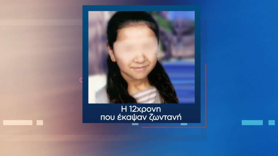 Zbulohet pas 9 vjetësh krimi i tmerrshëm: Shqiptari në Greqi përdhunoi dhe dogji të gjallë 12-vjeçaren shqiptare