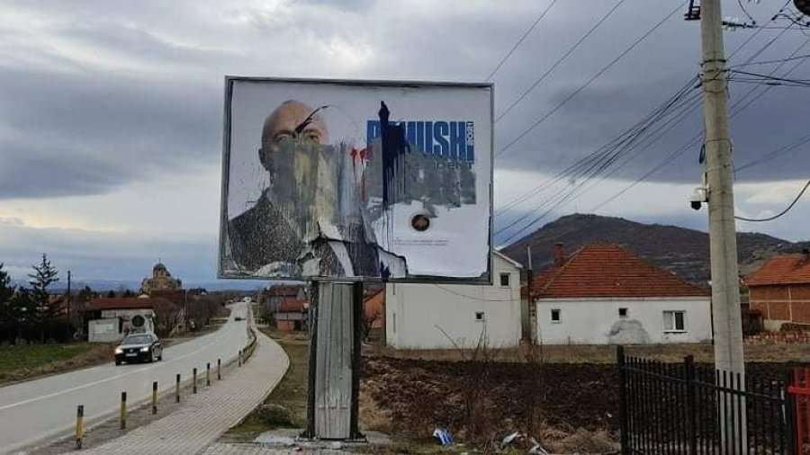 Dëmtohen banerët e Ramush Haradinaj në Partesh e Kllokot, reagon AAK-ja
