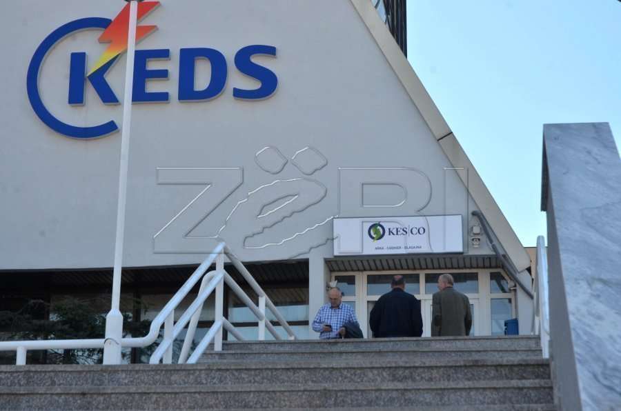 KEDS-i reagon pas deklaratës së Ministrisë për “humbjen dhe vjedhjen e rrymës”