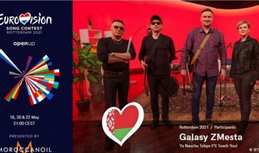 Eurovisioni vendos përfundimisht, Bjellorusisë i ndalohet pjesëmarrja këtë vit