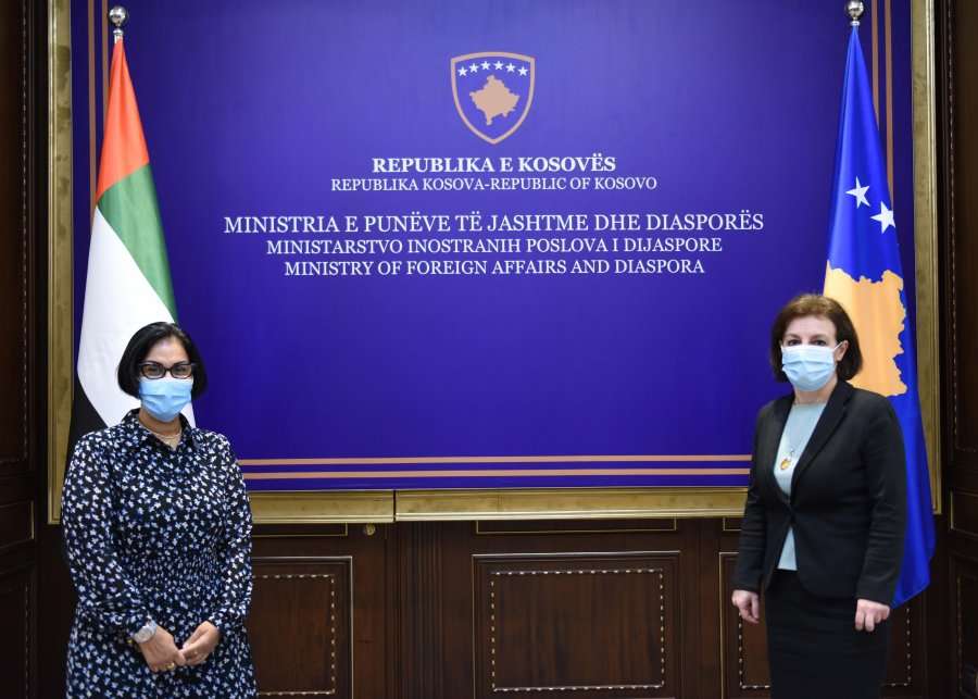 EBA-ja do ta mbështesë anëtarësimin e Kosovës në organizata ndërkombëtare