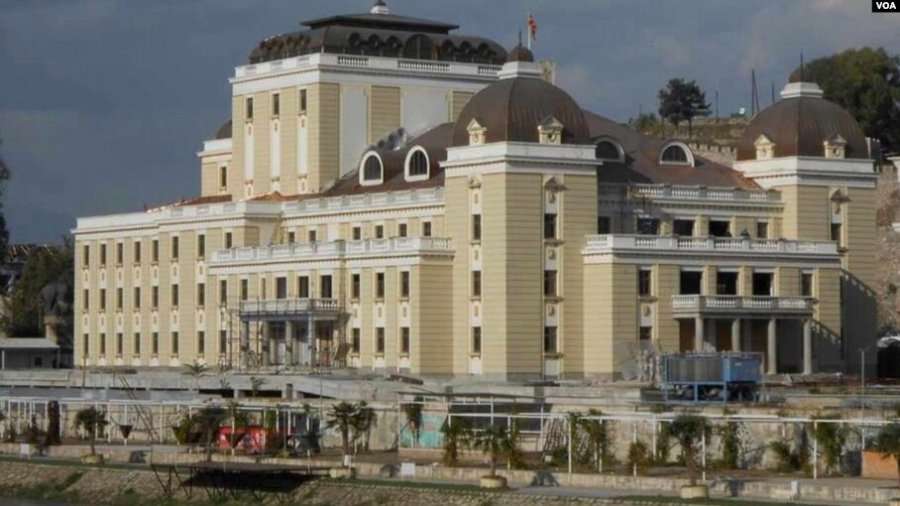 Kërcënim i rremë për bombë në Teatrin e Shkupit