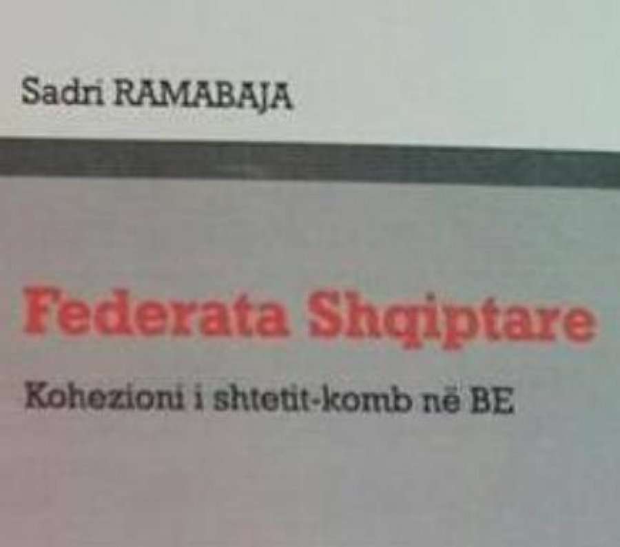 Platforma politike që na ka munguar, libri: Federata Shqiptare – Kohezioni i shtetit-komb në BE