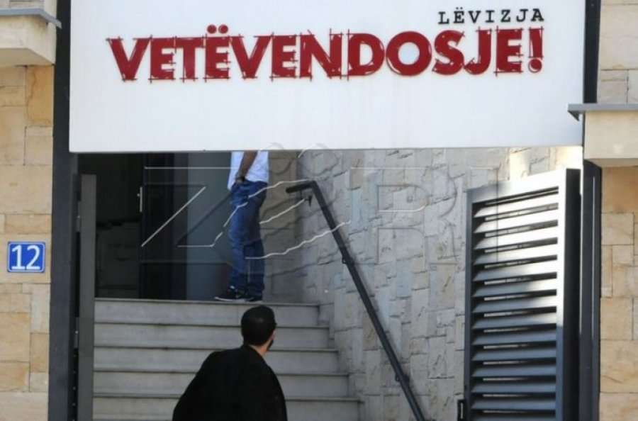 LDK-ja e akuzoi për blerje të votave me miell në Prizren, LVV-ja e quan shpifje