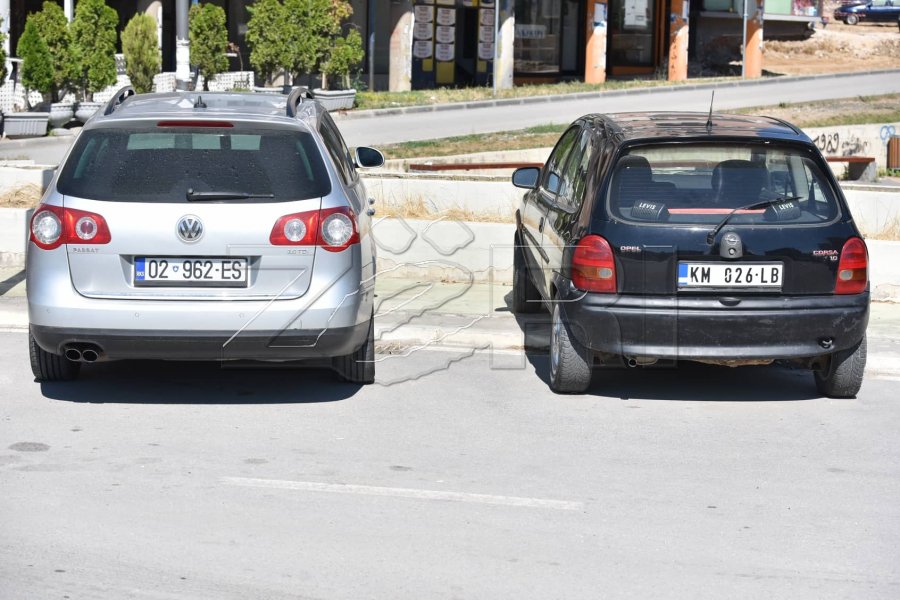 Historiku i reciprociteti të Kosovës ndaj Serbisë