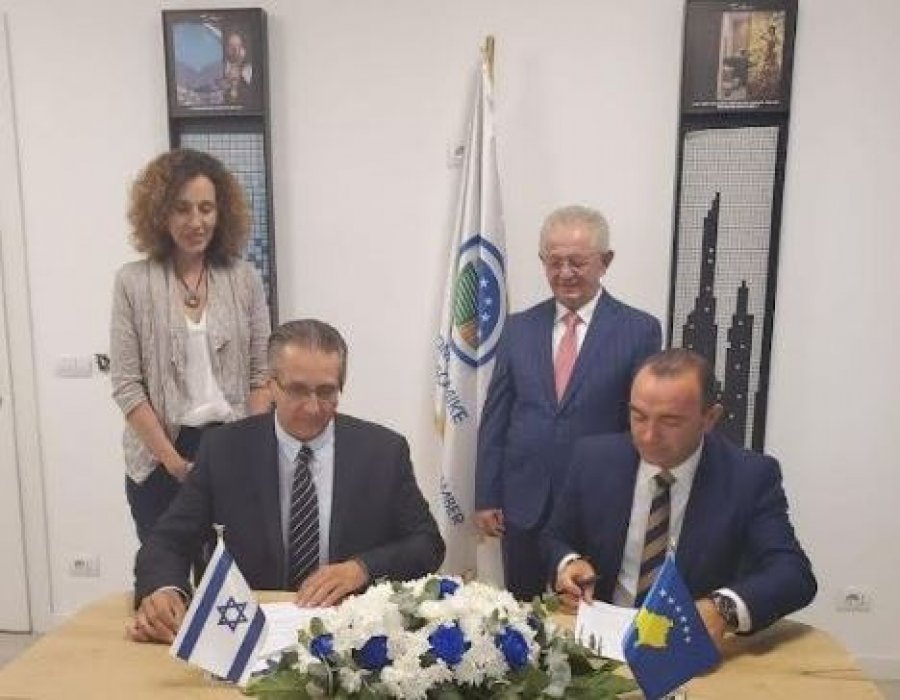 OEK-ja nënshkruan memorandum bashkëpunimi me Odën Ekonomike Kosovë-Izrael