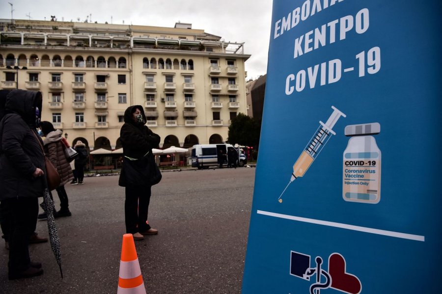 Greqia regjistroi 18,869 të infektuar dhe 81 humbje jete në 24 orë