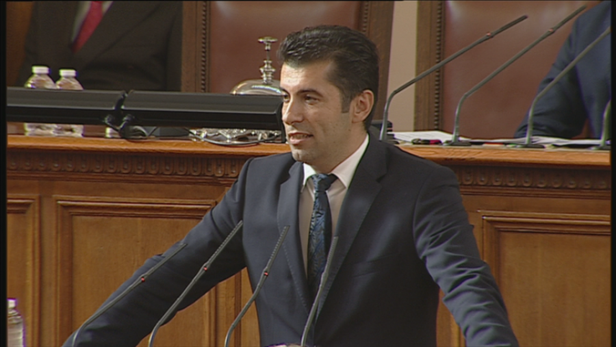 Qeveria bullgare rrëzohet me votë mosbesimi