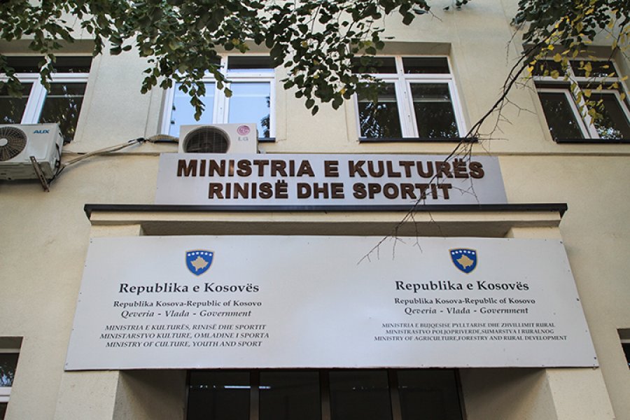 Hyn në fuqi Ligji për Art dhe Kulturë