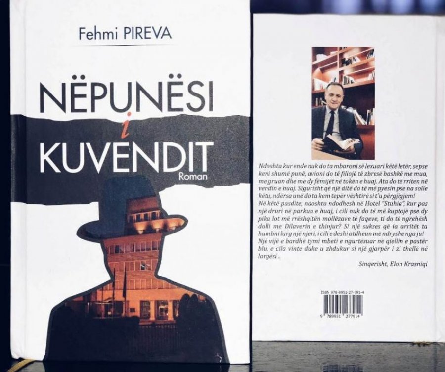 Ironikja dhe absurdja në prozën e Fehmi Pirevës