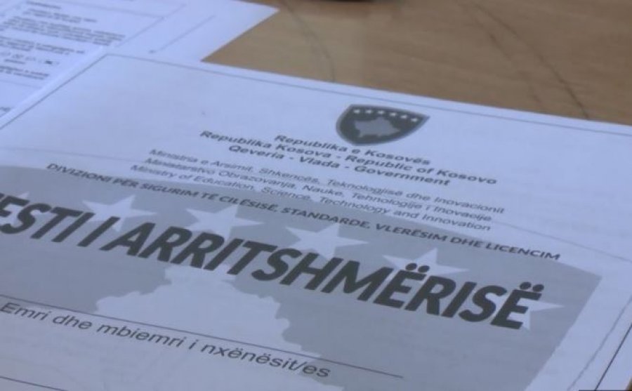rreth-23-mije-nxenes-testohen-me-26-qershor-ne-testin-e-arritshmerise