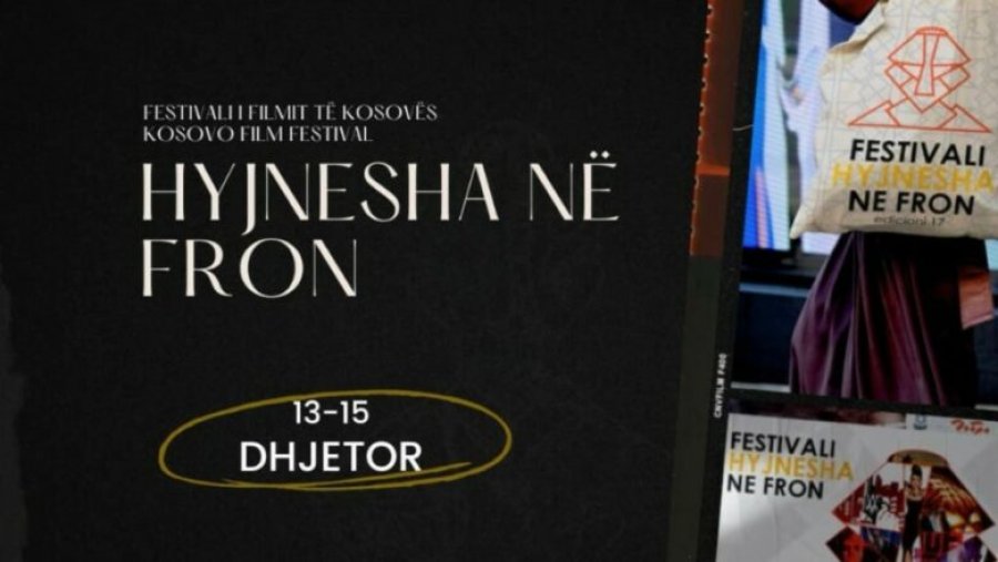 Festivali Ndërkombëtar i Filmit “Hyjnesha në Fron” hap dyert për edicionin e 17-të