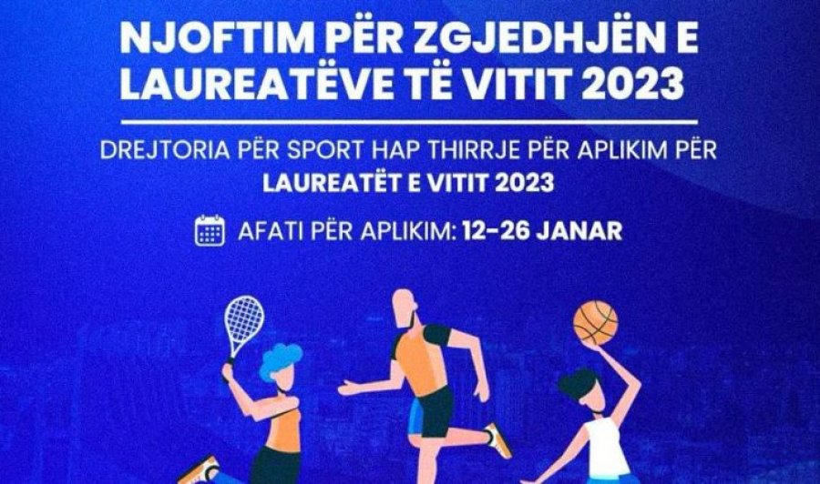 komuna e prishtinës hap thirrjen për aplikim për lauratët e vitit 2023